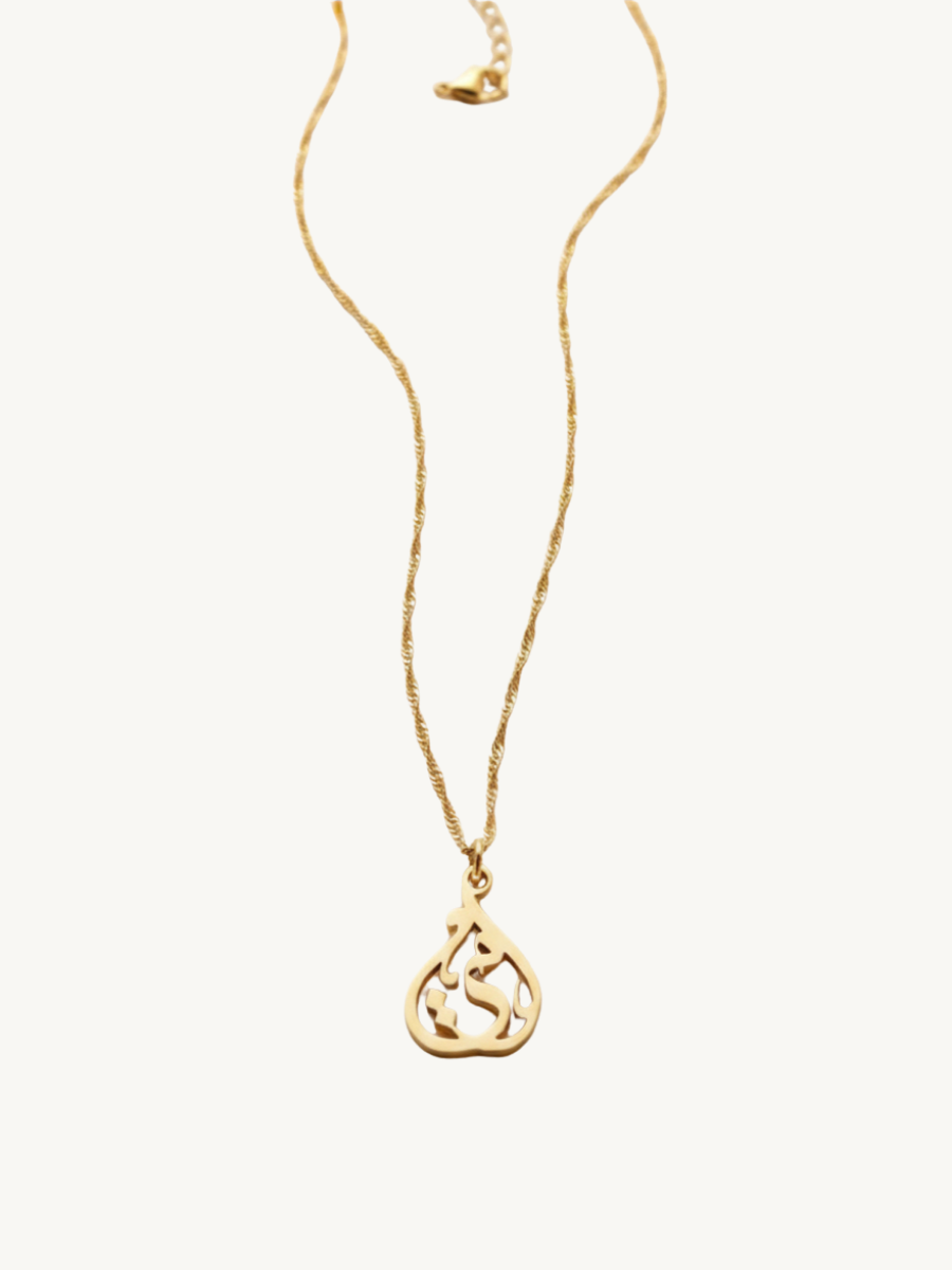 DEEN™ UMI Necklace