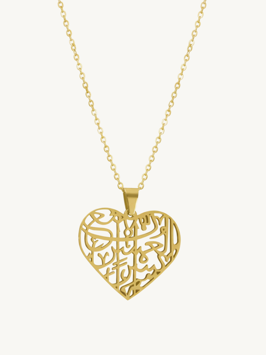 DEEN™ Yusr Heart Necklace