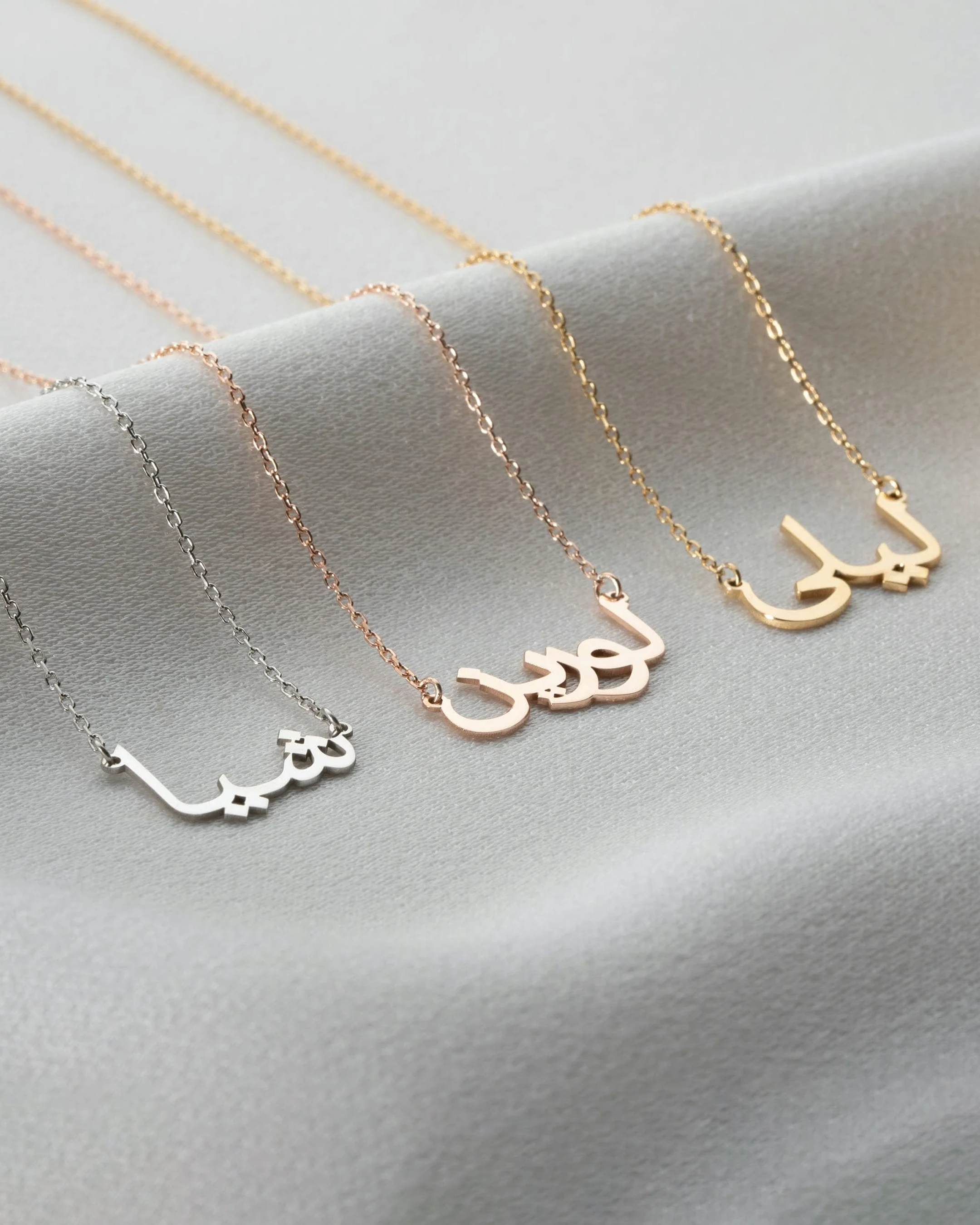 (Pre-Order) Arabic Calligraphy Pendant Chain Necklace