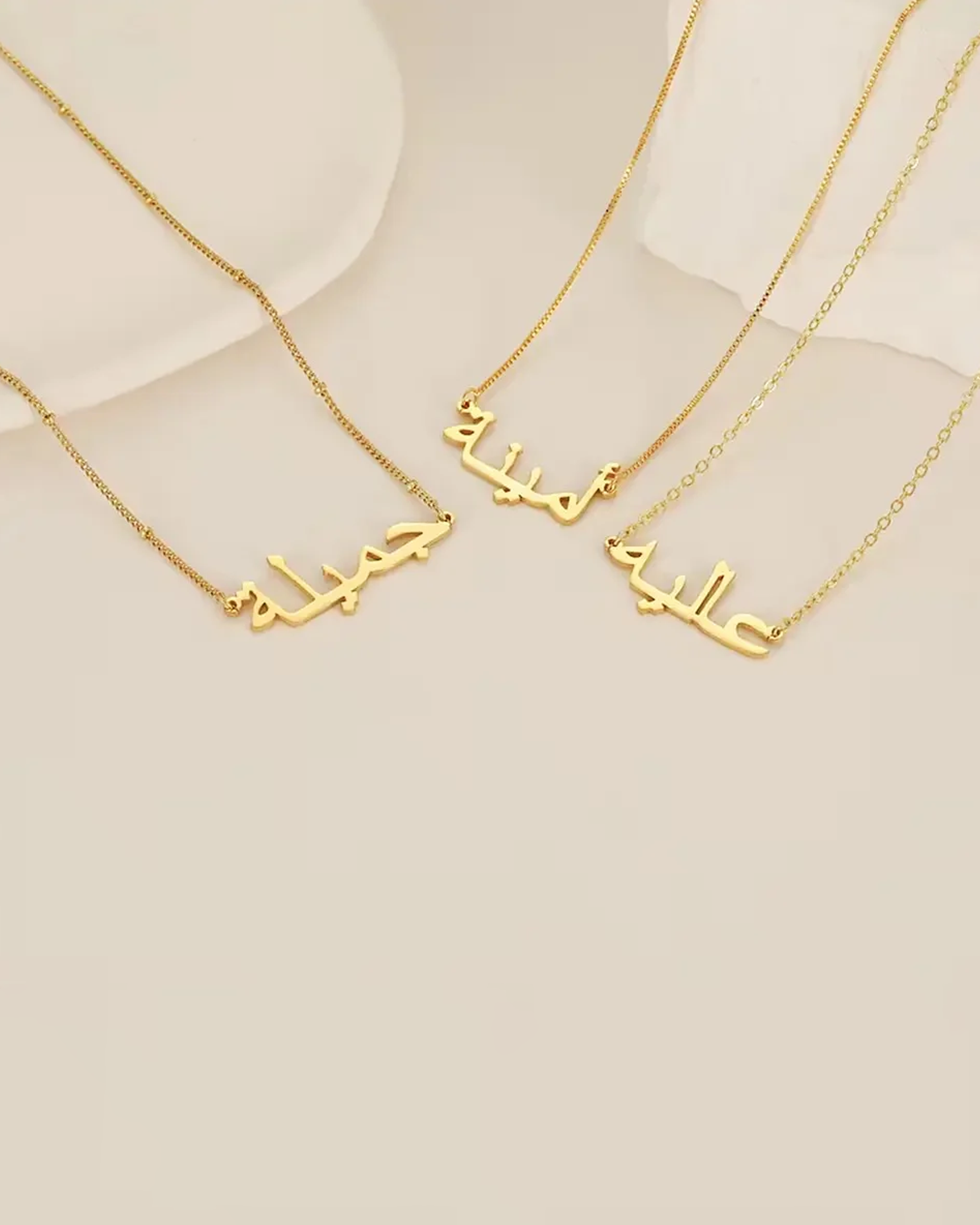 Personalized Arabic Calligraphy Pendant Chain Necklace - Gold
