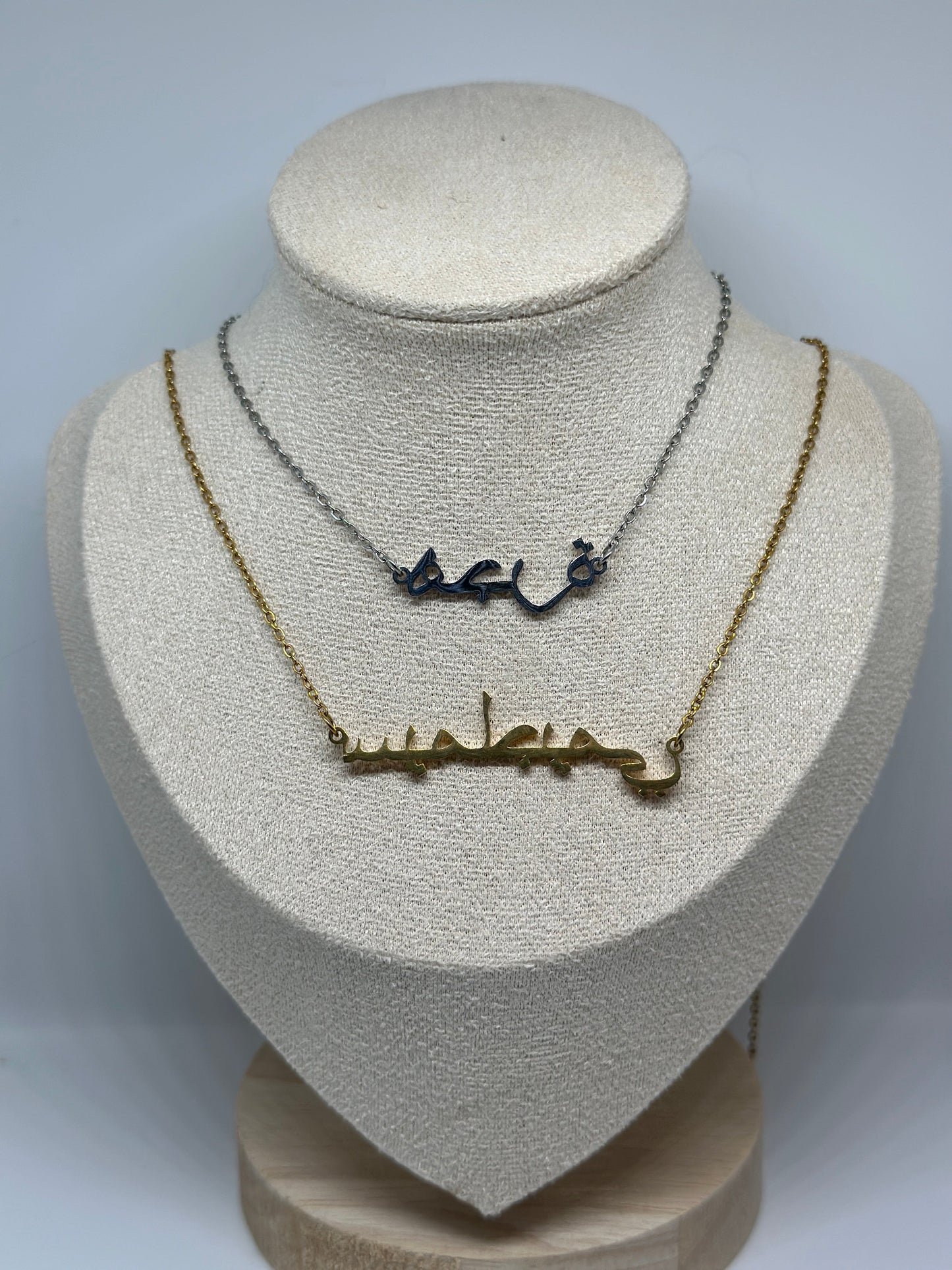 Custom Arabic Name Jewellery