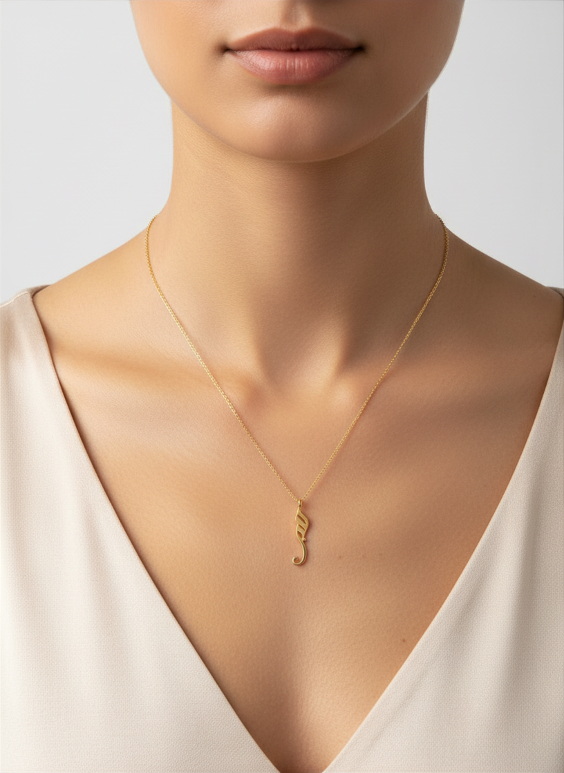 DEEN™ Ukhti Necklace